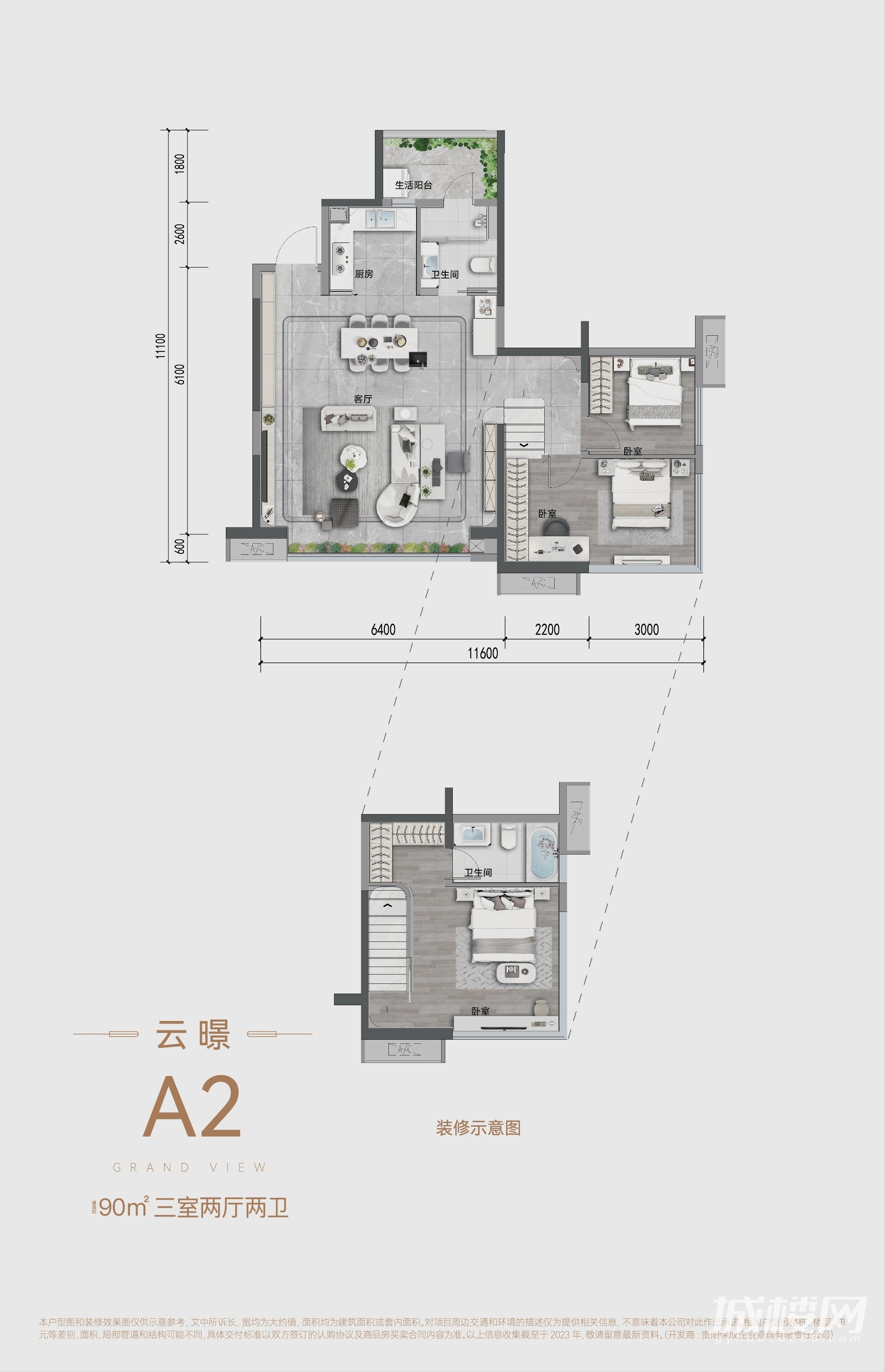 a0fdff39459ce30dd16ba4cb28b54829