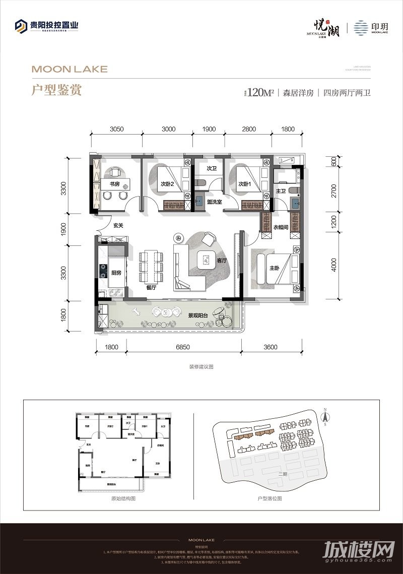 e4699ecf93e37aa2a50cd42db1254445