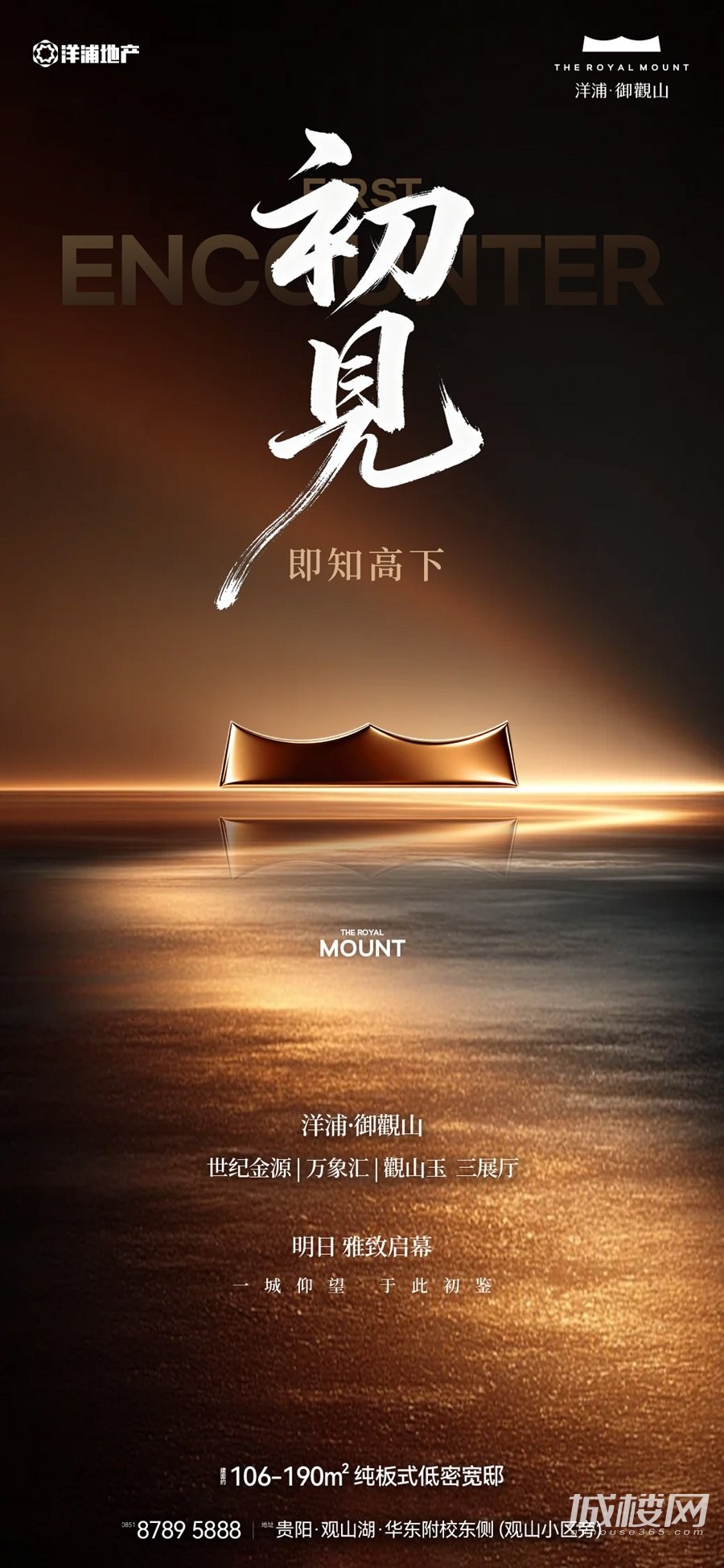 微信图片_20260914115303_6154_2.jpg