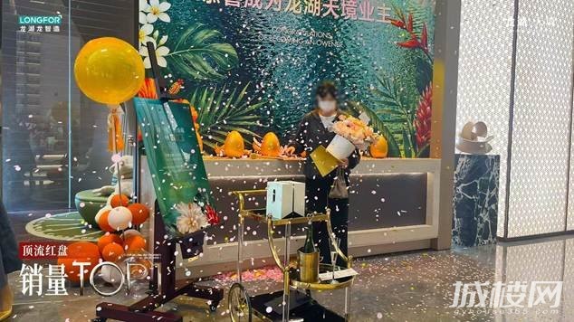 黄金周劲销破亿!龙湖·天境持续领跑昆明改善市场