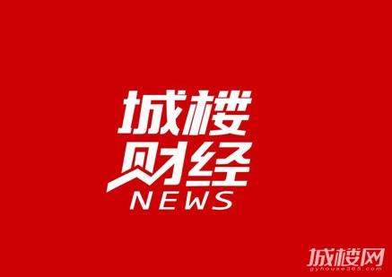 威宁利福邻家广场
