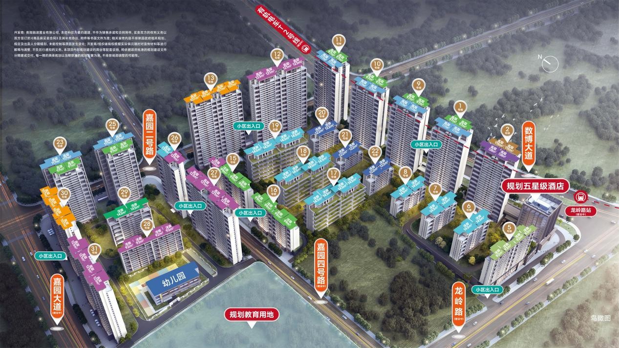 图片8.jpg