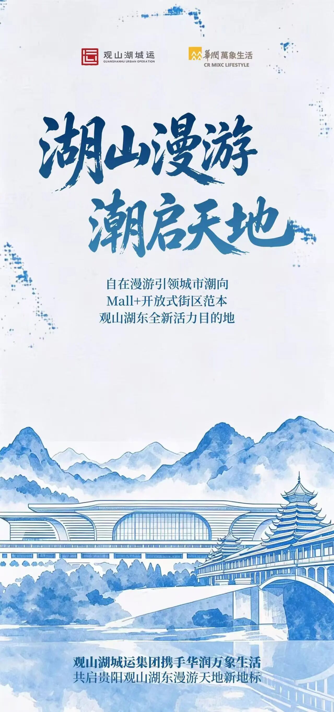 微信图片_2026-08-21_095407_936.jpg