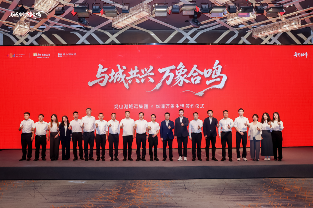 微信图片_2026-08-22_155529_841.png