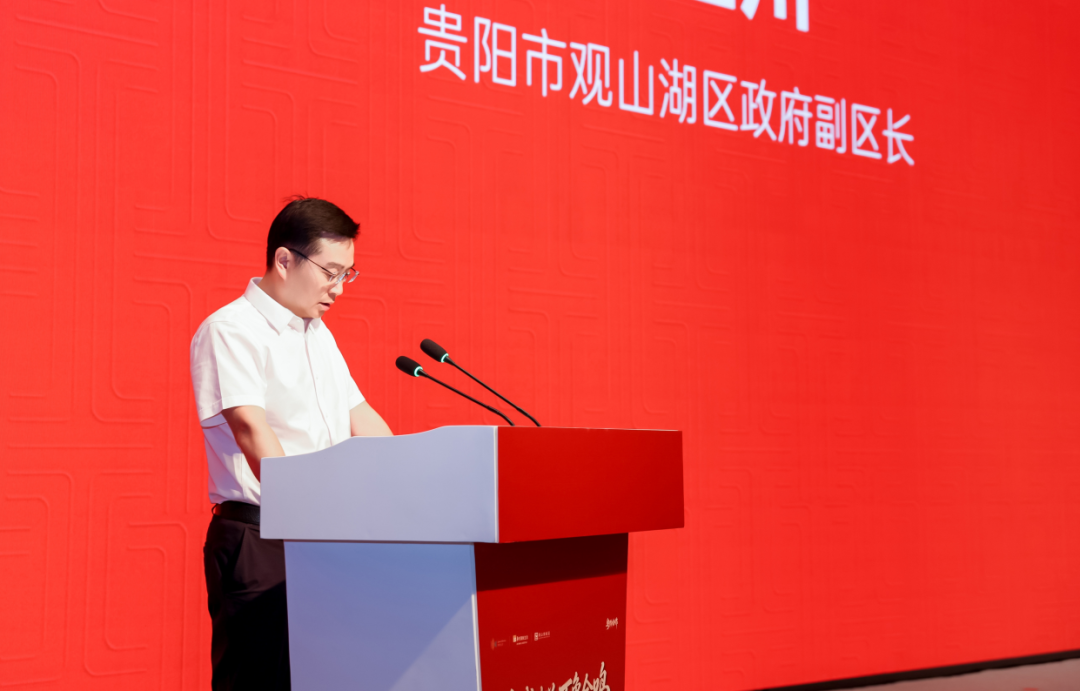 微信图片_2026-08-22_155533_991.png