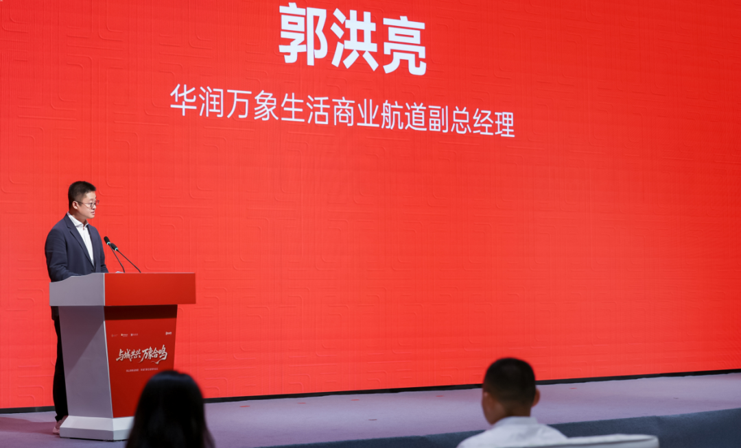 微信图片_2026-08-22_155537_881.png