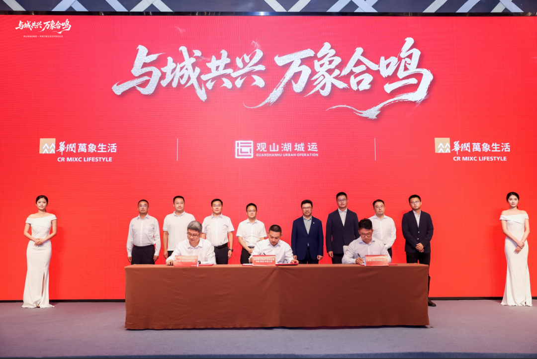 微信图片_2026-08-22_155541_385.png