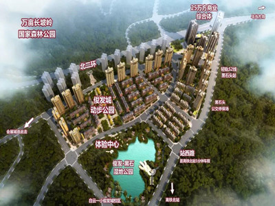 俊发城-1