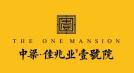 鄂州中梁·佳兆业·壹号院