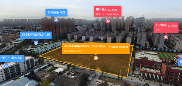 沣东新城和春路以西、西余北路以北