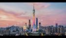 泊雅湾N°6