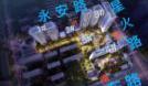老城根·蓝光雍锦世家