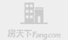 悠澜东苑