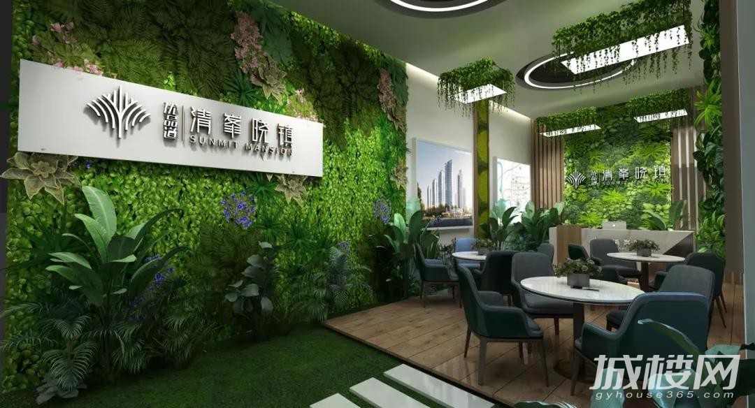 贵阳优品道清峯晓镇规划2.2万方园林为市民打造多维生活场景
