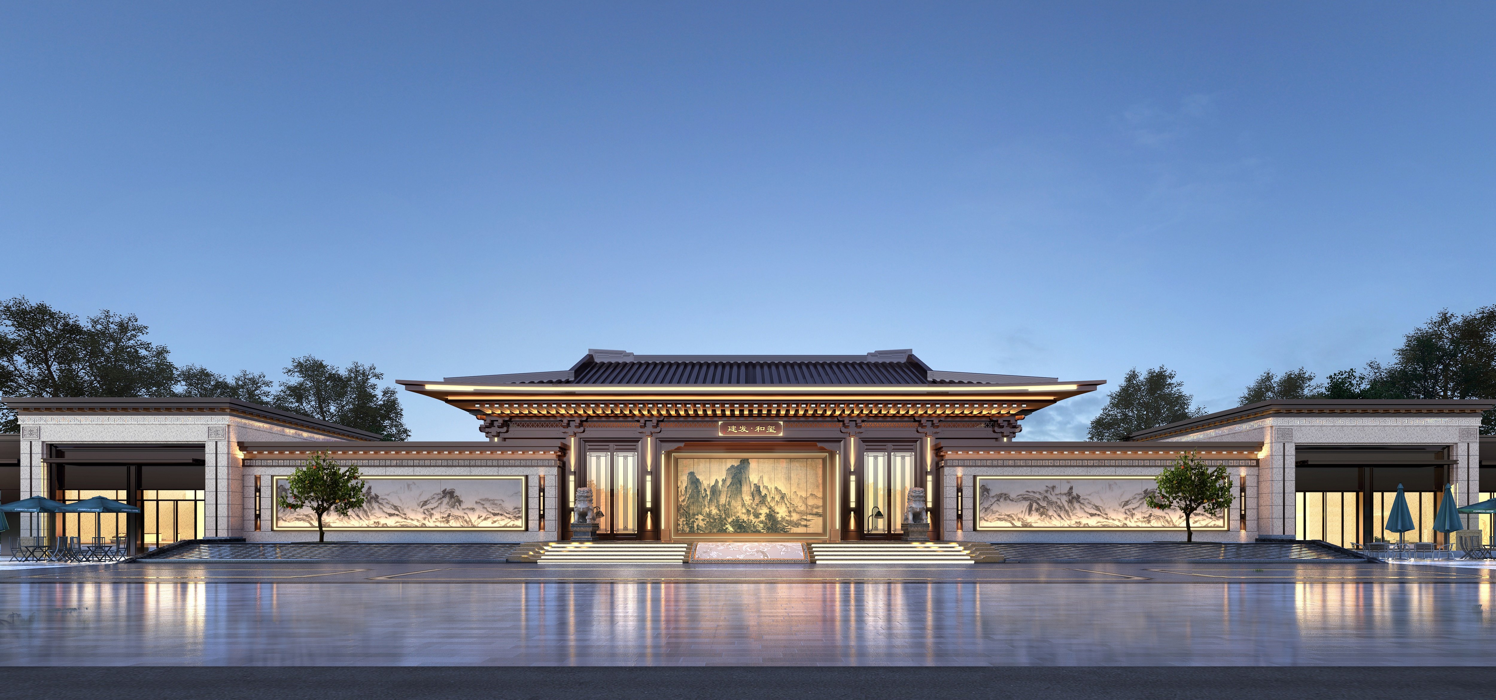 建发·和玺-2