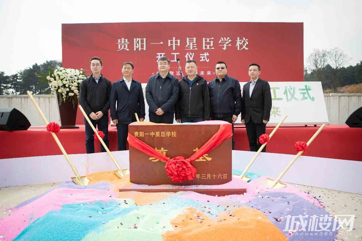 千金买邻！湖山原著大学城教职工购房团购专场即将来袭！