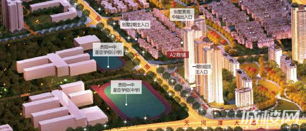 龙湖景粼天著临街学府金铺 人气财气挡不住抢到即赚到!