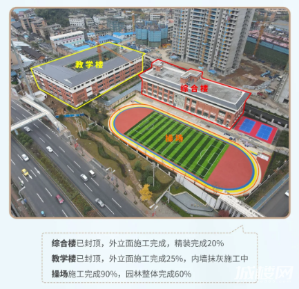 贵阳青秀2046十一月家书:初冬意蕴浓 家音暖人心