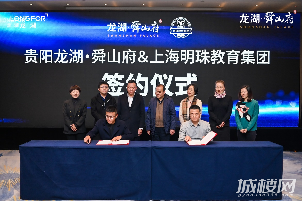 机会来了!买房正当时,抓紧登岛政教旁+王府名校湖岛大平层!