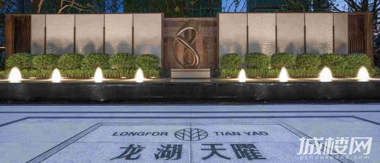 贵阳龙湖天曜清栋计划火热进行时 金融城实景准现房仅需“999”