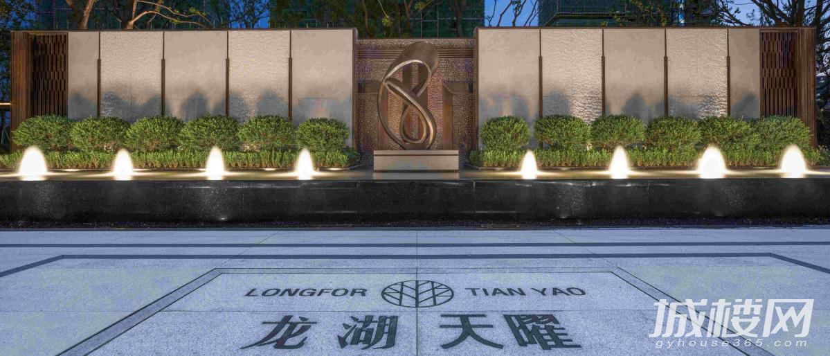 小湖选房|14.9万起买贵阳龙湖天曜全新独栋楼座 年内最后一次购房狂欢
