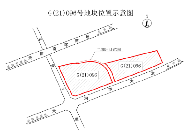 宝湾产城发展贵阳有限公司竞得花溪区石板镇花鱼井村10万方商业用地