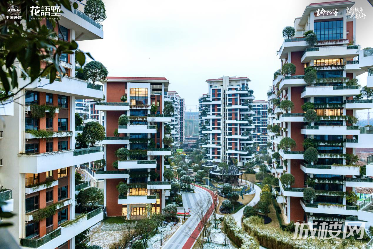 中国铁建贵安花语墅:助力“海绵城市”建设