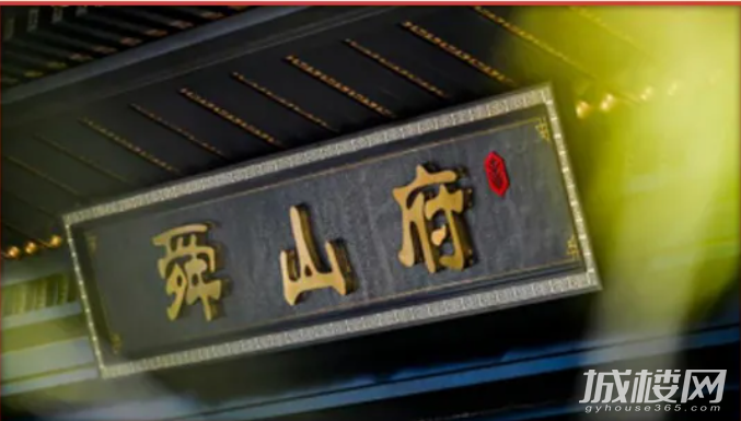 盘点2021贵阳龙湖“牛”终盛典
