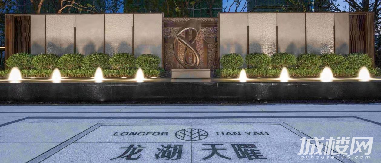 年终盘点|贵阳龙湖天耀份年度关键词上线 藏着2021的点滴变化