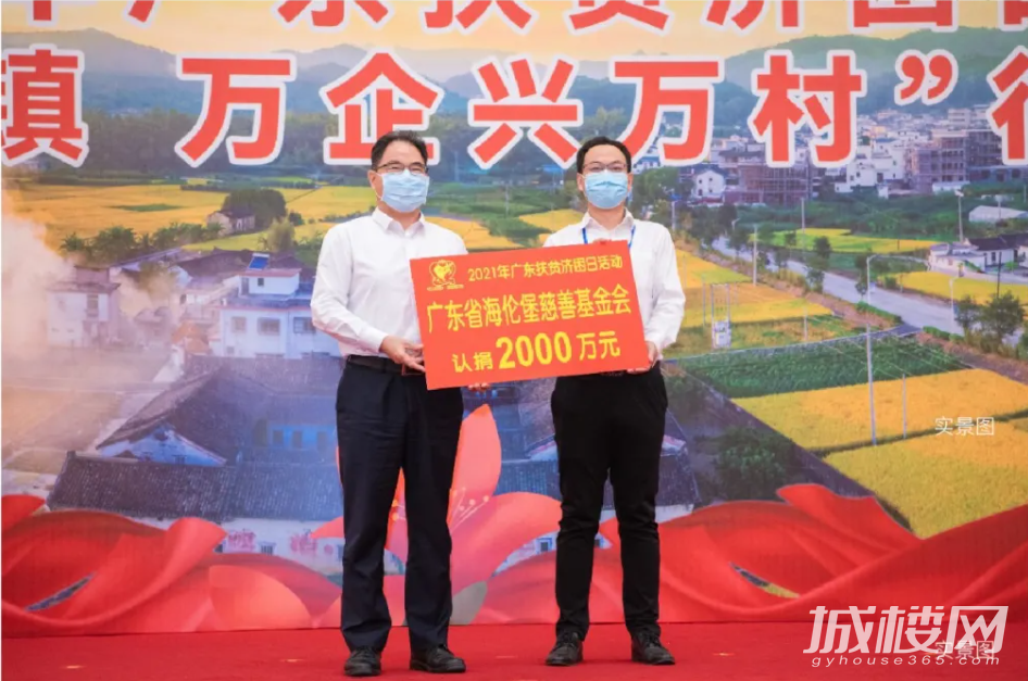 海伦堡的2021年:破浪前行 向上生长