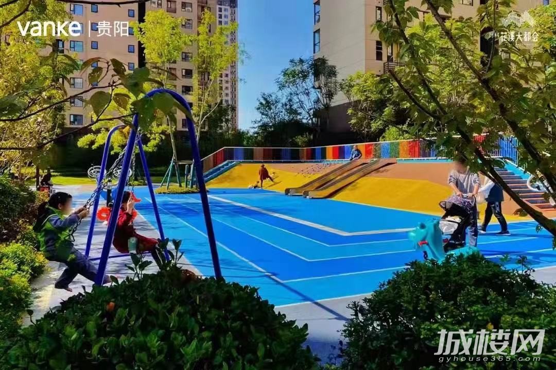贵阳万科花溪大都会推出易选房0.88元抢98折福利