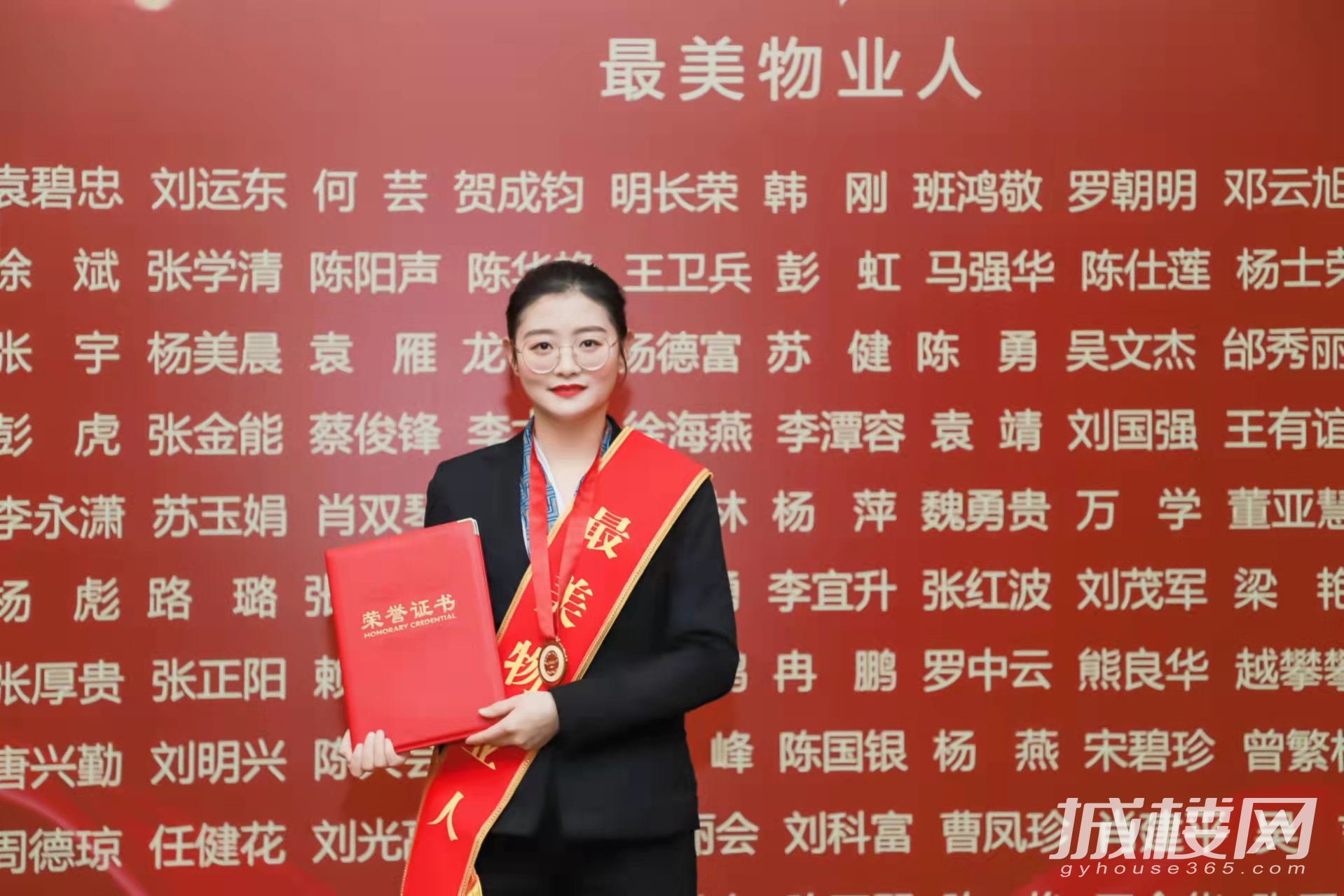 老人突发疾病 龙湖暖心物业送他医 还送来营养餐