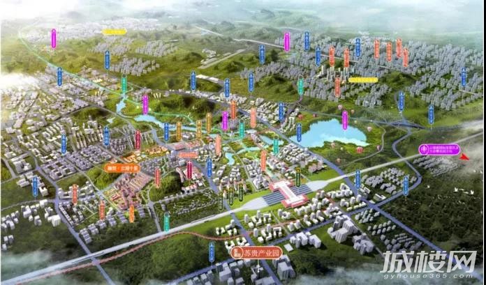 利好频出 这个国家级新区将会是全贵州最瞩目的地方