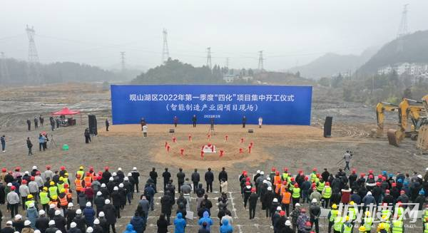 总投资139.1亿!观山湖热势不断龙湖天曜擎动区域楼市再进一程