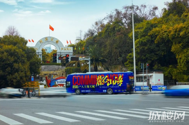 贵阳青秀麓谷山语 ETERNAL CITY青秀巴士全城巡游 点亮城市华彩