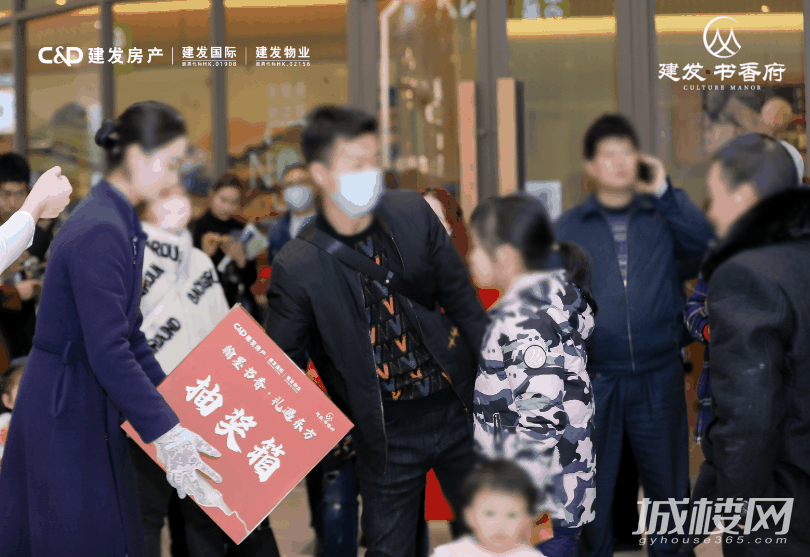 建发书香府三大展厅惊鸿开放 书香学府登科贵阳