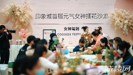贵阳市民组团告别宜家 却意外发现这个宝藏商场