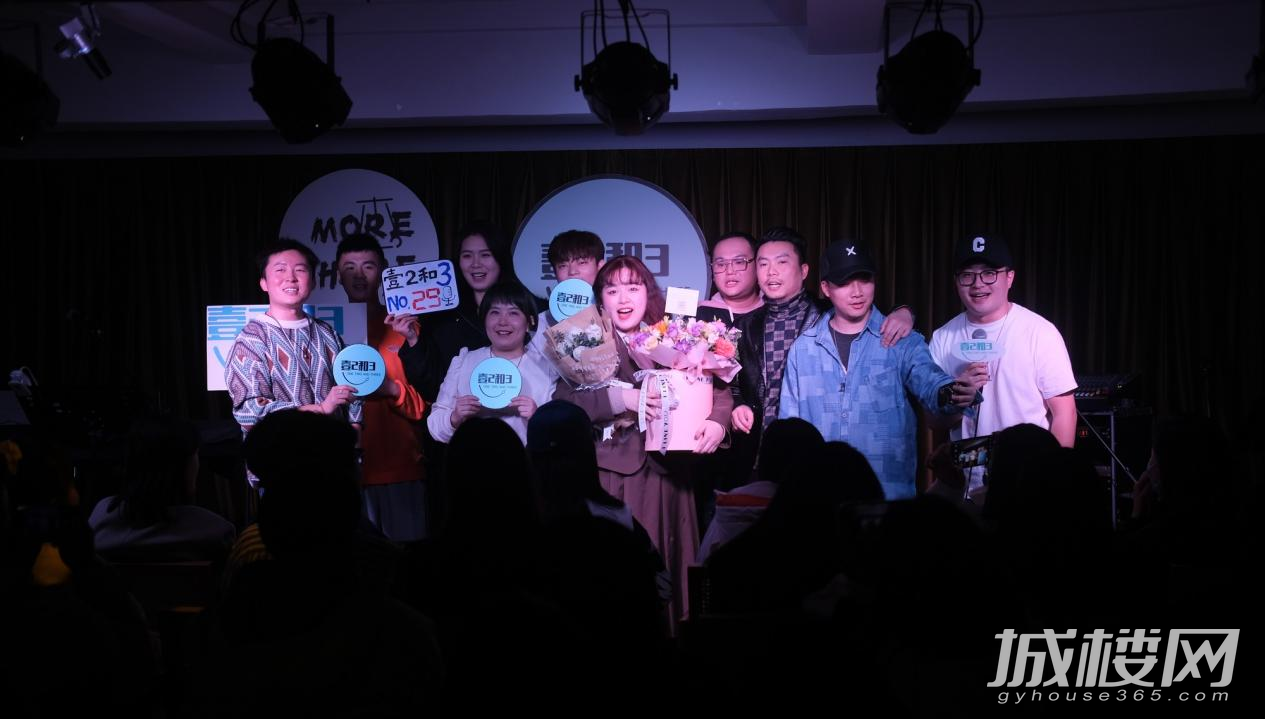 脱口秀大会5上映前,来贵阳观山湖亲身体验一场线下Talk Show吧