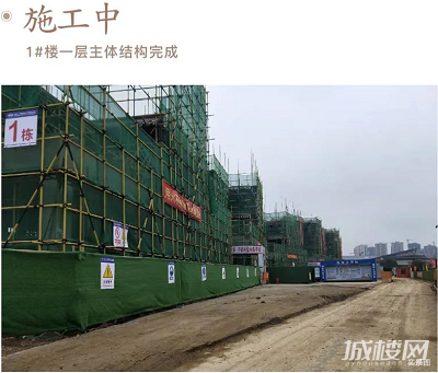 中国铁建阳明文旅城2月工程进度播报