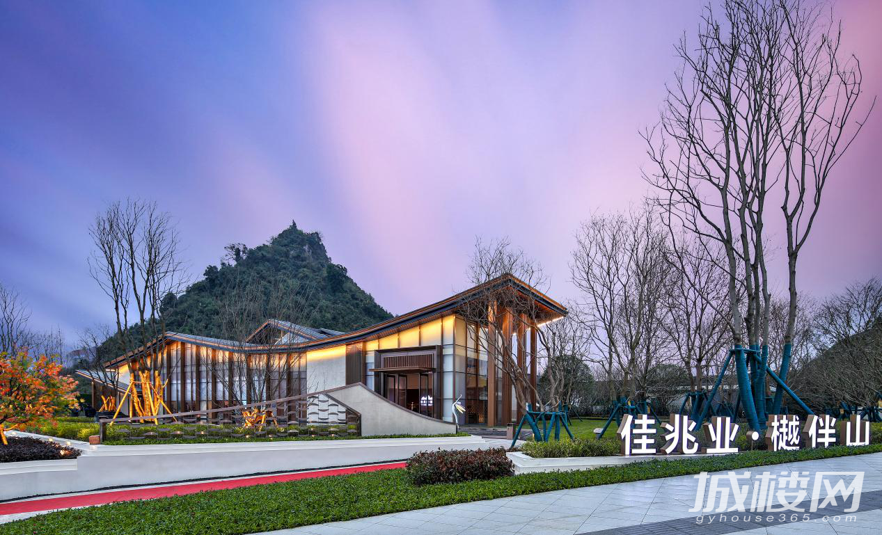 诚信315|佳兆业樾伴山以诚筑家 用心缔造品质人居