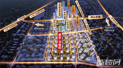 贵阳建发书香府:每一条中轴背后 都是城市繁华所向