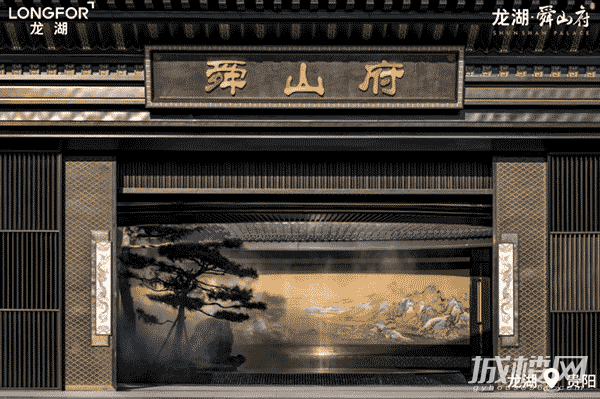 龙湖舜山府|贵阳楼市迎来“春暖花开” 市场重磅信号再次来了