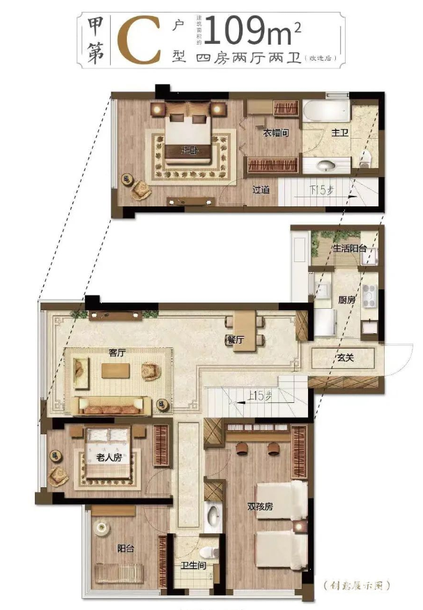 揭秘红盘热销硬核实力 贵阳建发书香府状元户型发布