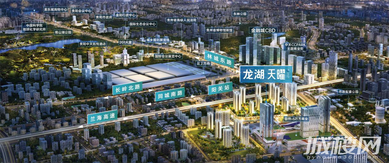 保时捷一成首付购房即送 贵阳龙湖天曜改善季福利惠全城