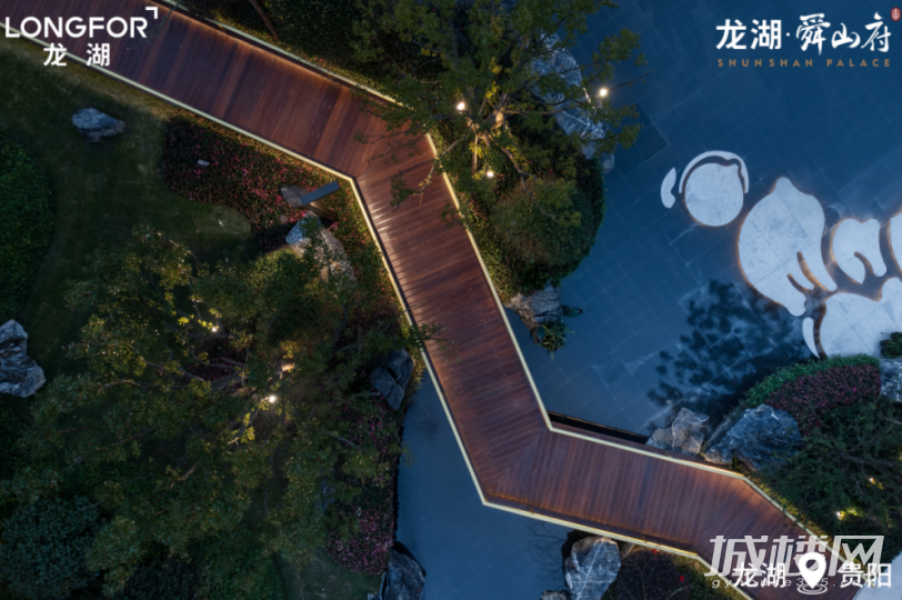 贵阳龙湖舜山府:这才是贵阳楼市该有的样子