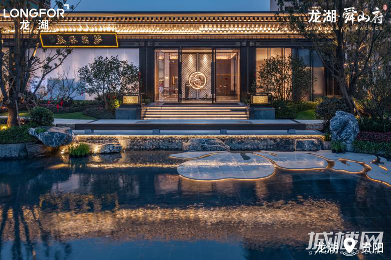 把“山水飞瀑”搬到实景园林中 贵阳龙湖舜山府是如何做到的?