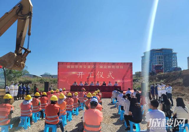 贵阳雅居乐贵安置投澜庭雅苑示范区即将面市