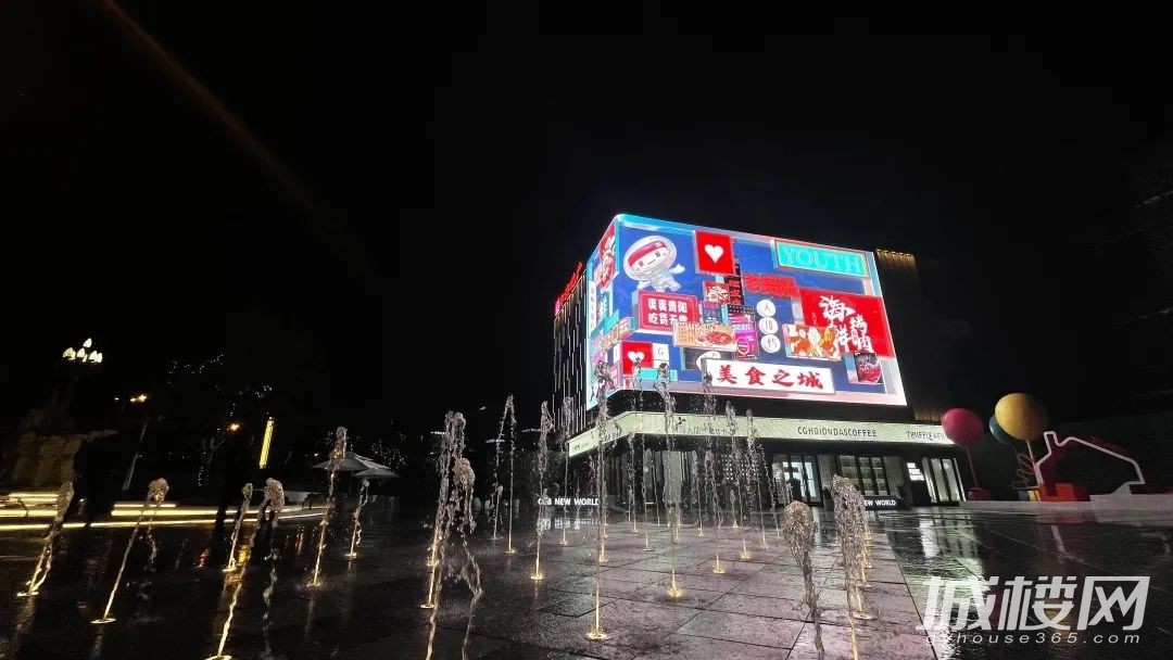 霸屏出圈!贵阳中海新天地裸眼3D大屏空间造影 身临其境