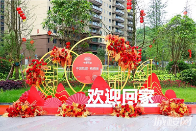 中国铁建地产在黔首个安置房贵阳梧桐苑项目如期交付