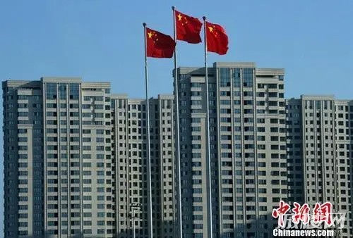 中央定调下半年中国经济 释放五大重要信号